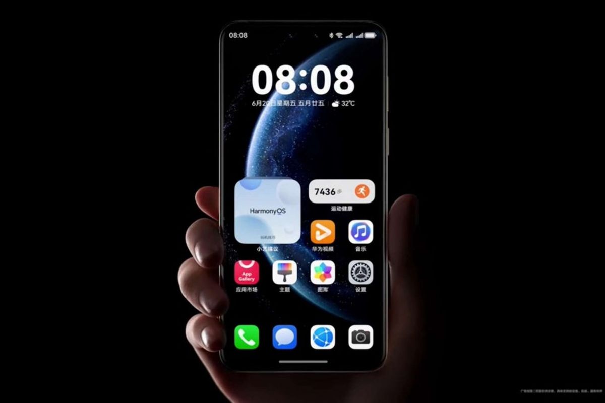 HarmonyOS 6: XiaoYi Lebih Cerdas, Inovasi Huawei Terbaru!