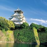 Jelajahi Osaka Castle 2025: Panduan Lengkap Lokasi & Tiket