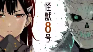 Kaiju No. 8 Tamat: 2 Chapter Terakhir, Jangan Lewatkan!