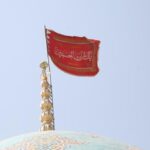 Misteri Bendera Merah Iran: Arti & Makna Sebenarnya Terungkap