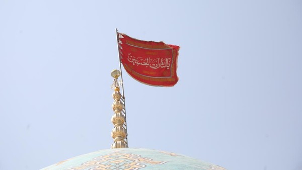 Misteri Bendera Merah Iran: Arti & Makna Sebenarnya Terungkap
