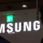 Samsung bangun pabrik riset chip Jepang: Inovasi teknologi terbaru